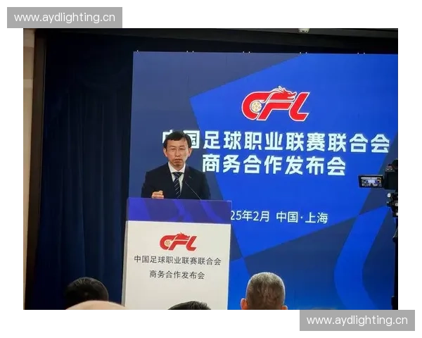 足球联赛管理模式创新与发展：优化赛事结构提升竞争力的策略分析